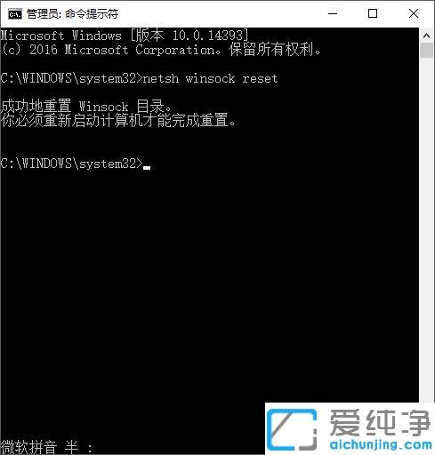 win10Xʾ0x800706b9YԴo(dng)ӡôk