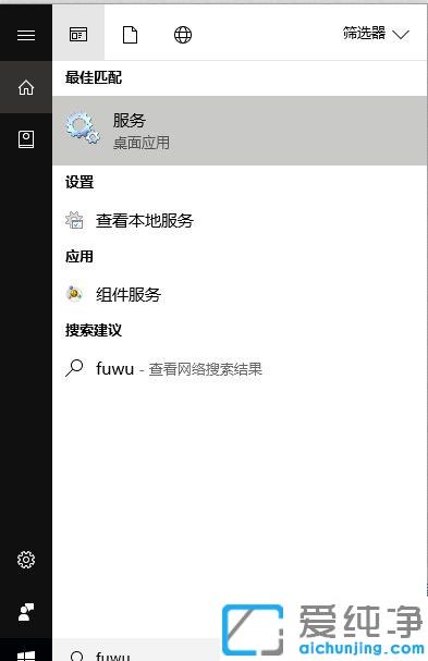 win10Xʾ0x800706b9YԴo(dng)ӡôk