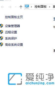 win10連接安卓設(shè)備無法識別的修復(fù)方法