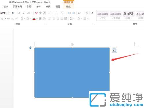 win7ϵy(tng)wordęnô{DƬ͸