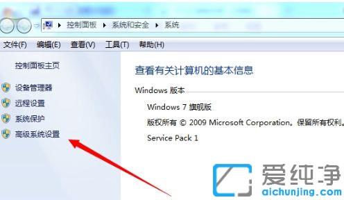 win7ϵy(tng)P(gun)I_Cԭޏͷ