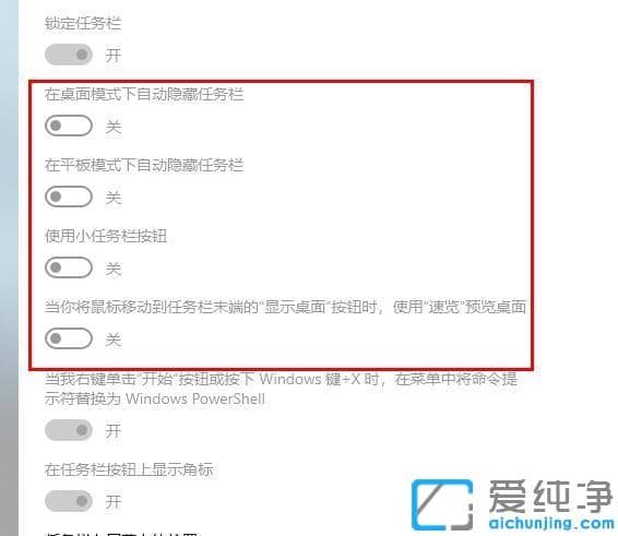 win10ϵy(tng)h(yun)Bӕr(sh)]@ʾ(du)΄(w)ڵĽQk