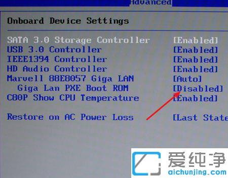 win7XP(gun)]_C(j)zyW(wng)