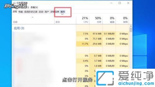 win10W(wng)júwifi]