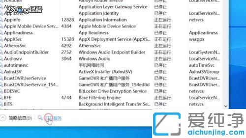 win10W(wng)júwifi]