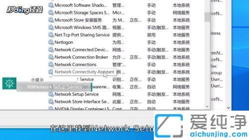 win10W(wng)júwifi]