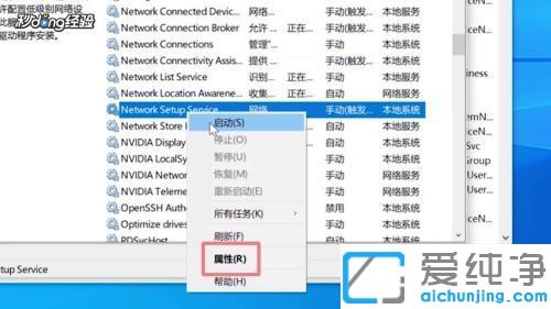 win10W(wng)júwifi]
