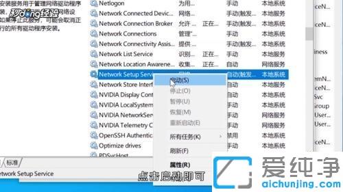 win10W(wng)júwifi]