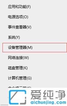 win10ϵy(tng)oʹWindows helloʾO(sh)䲻ֵ֧ĽQk