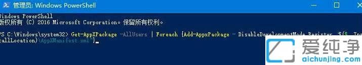 win10ϵy(tng)oʹWindows helloʾO(sh)䲻ֵ֧ĽQk
