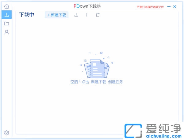 pandownloadbaiduyunbaiduwangpanٶƹܼٶȸɃơȱP؂dȱPdٶȾW(wng)PdٶdٶȾW(wng)PdٶȾW(wng)PٶƲٶƸdߡٶȾW(wng)PdٶȾW(wng)PdߡٶȾW(wng)Pļd(qing)İٶȾW(wng)PdߡٶȾW(wng)PdٶȾW(wng)P_ٶƼٰ桢ٶȾW(wng)PdȱPdߡȱPdٶƵd