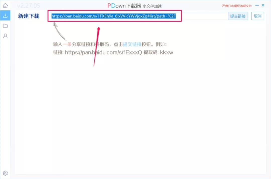 pandownloadbaiduyunbaiduwangpanٶƹܼٶȸɃơȱP؂dȱPdٶȾW(wng)PdٶdٶȾW(wng)PdٶȾW(wng)PٶƲٶƸdߡٶȾW(wng)PdٶȾW(wng)PdߡٶȾW(wng)Pļd(qing)İٶȾW(wng)PdߡٶȾW(wng)PdٶȾW(wng)P_ٶƼٰٶȾW(wng)PdȱPdȱPdٶƵd