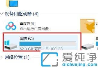 win10ʧsһֱµޏk