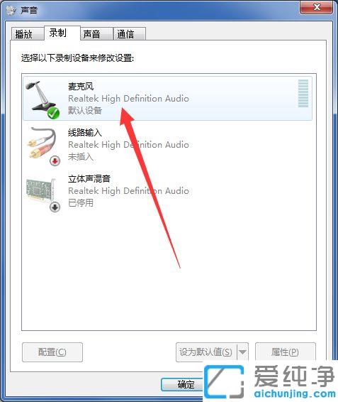 win7XL(fng)˵Ǜ](mi)