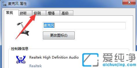win7XL(fng)˵Ǜ](mi)
