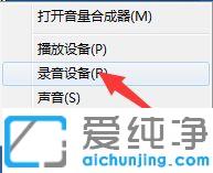 win7XL(fng)˵Ǜ](mi)