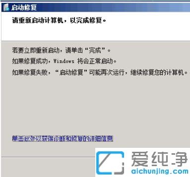 Ԕwin7ϵy(tng)_C(j){(ln)ޏ(f)		
