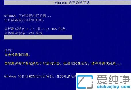 Ԕwin7ϵy(tng)_C(j){(ln)ޏ(f)		