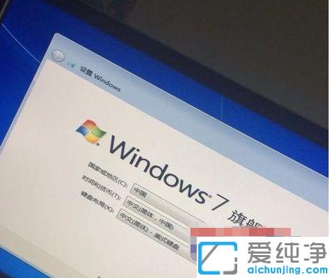 重裝win7純凈版鼠標(biāo)鍵盤無效的解決辦法