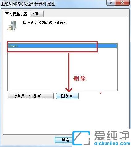 Win7X]ЙʹþW(wng)jYԴôŪ