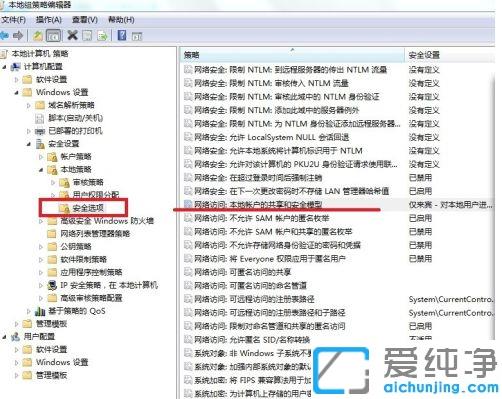 Win7X]ЙʹþW(wng)jYԴôŪ