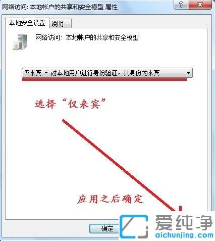 Win7X]ЙʹþW(wng)jYԴôŪ