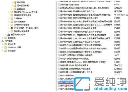 Win7X]ЙʹþW(wng)jYԴôŪ