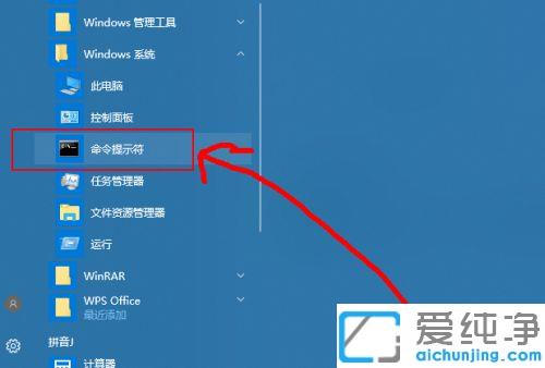 win10ôPӛ늳ؓp	