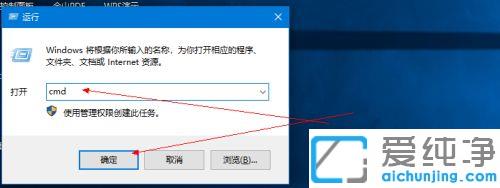 win10ôPӛ늳ؓp	