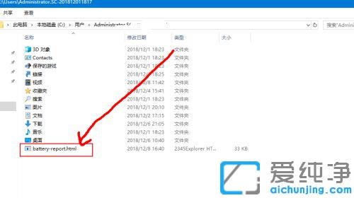 win10ôPӛ늳ؓp	