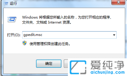 win7Şo(w)P(gun)C(j)c(din)P(gun)C(j)](mi)(yng)ޏ(f)