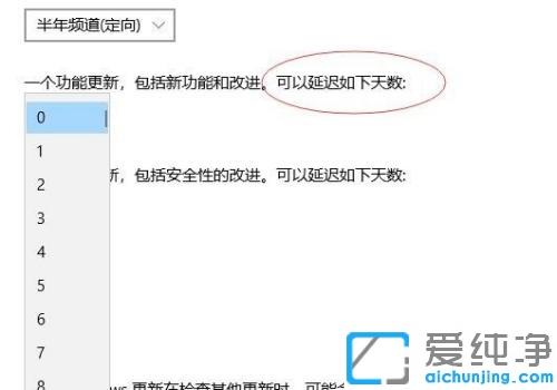 Win10ϵy(tng)ôP(gun)]ԄӸ