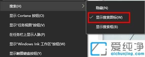 Win10΄ՙôȥ