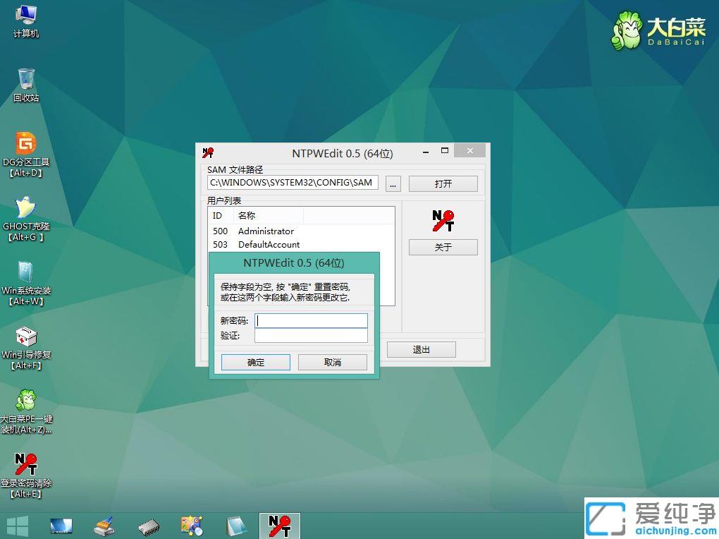 Win10ϵy(tng)ӛ_(ki)C(j)ܴaôk