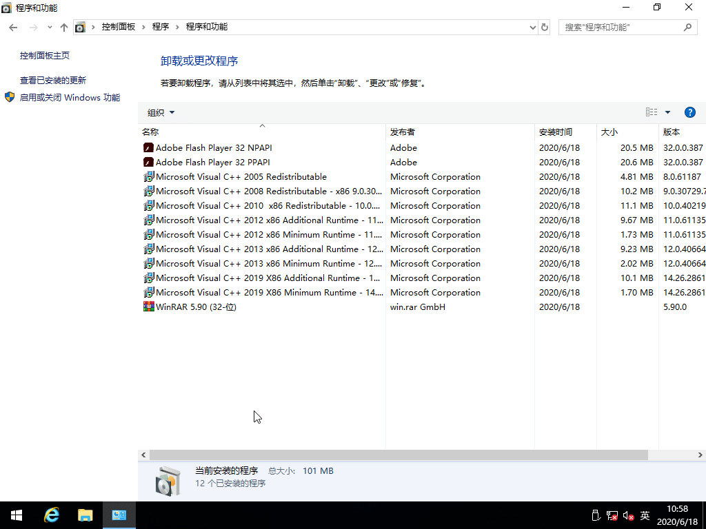(i)Win10ϵy(tng)
