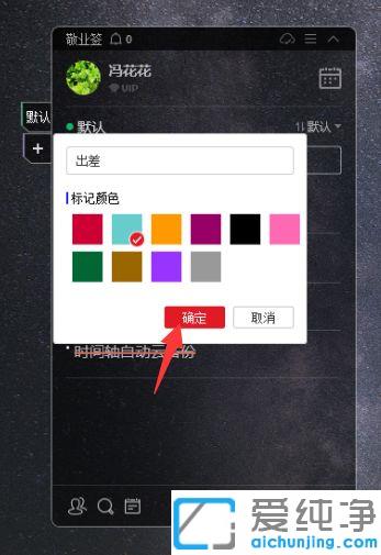 win10ϵy(tng)?zhn)䛷Ҹķ? /></p>
<p> 	ľ݋ݔ㺞QxͬĘ˺ɫڅ^(q)֣c_·ѽ(jng)Ӻͬr߀һµĿհ׵ı㺞бɹÑӛ䛃(ni)ݡ</p>
<p style=
