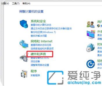 win10P(gun)]}Чķ