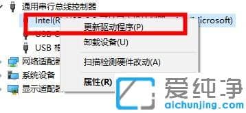 win10ϵy(tng)(q)(dng)zy(c)IP(q)(dng)ĽQk
