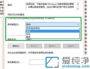 win10ϵy(tng)xbox_С֟oʾĿǰoôk
