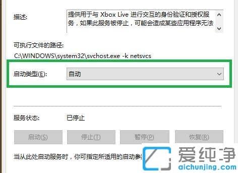 win10ϵy(tng)xbox_С֟oʾĿǰoôk