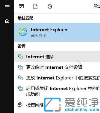 win10ʾ(chung)TLS͑ˑ{(j)rl(f)e`(ni)e`B(ti)10013