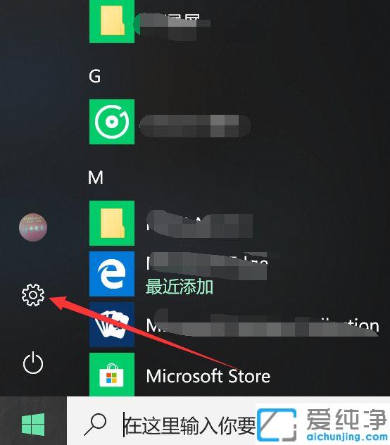 win10ϵy(tng)ô֏ͳSO(sh)