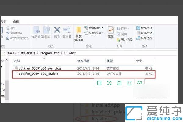 win10cad2010_(ki)WôQ