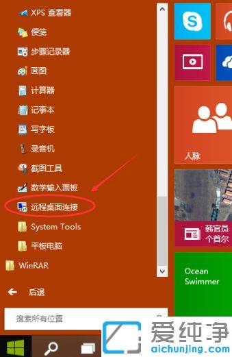 win10ϵy(tng)_h(yun)Bӷ(w)ķ
