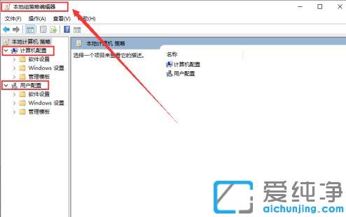 win10ô_ؽMԾ݋