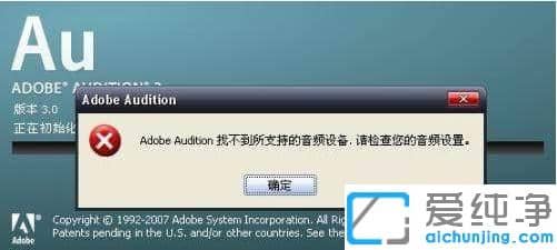 win7ϵy(tng)ʾҲlOޏͷ