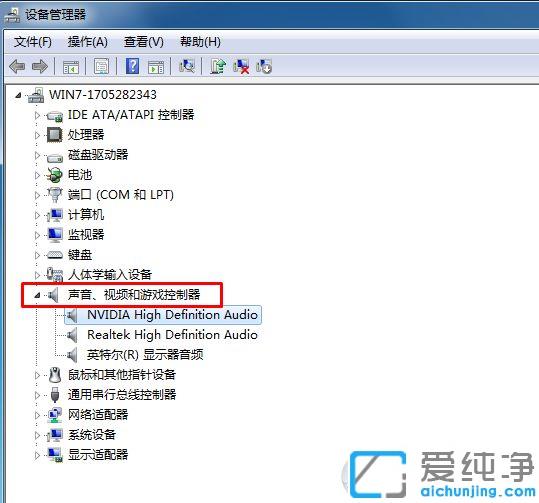 win7ϵy(tng)ʾҲlOޏͷ