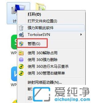 win7ϵy(tng)ʾҲlOޏͷ