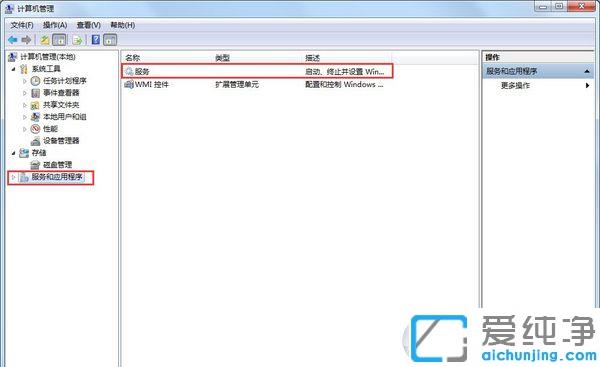 win7ϵy(tng)ʾҲlOޏͷ