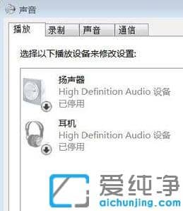 win7ϵy(tng)ʾҲlOޏͷ